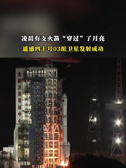 休斯敦火箭今晨临场应变，志在意大利杯名次提升，话题不断，轮换策略成焦点(诸伏高明cp文)