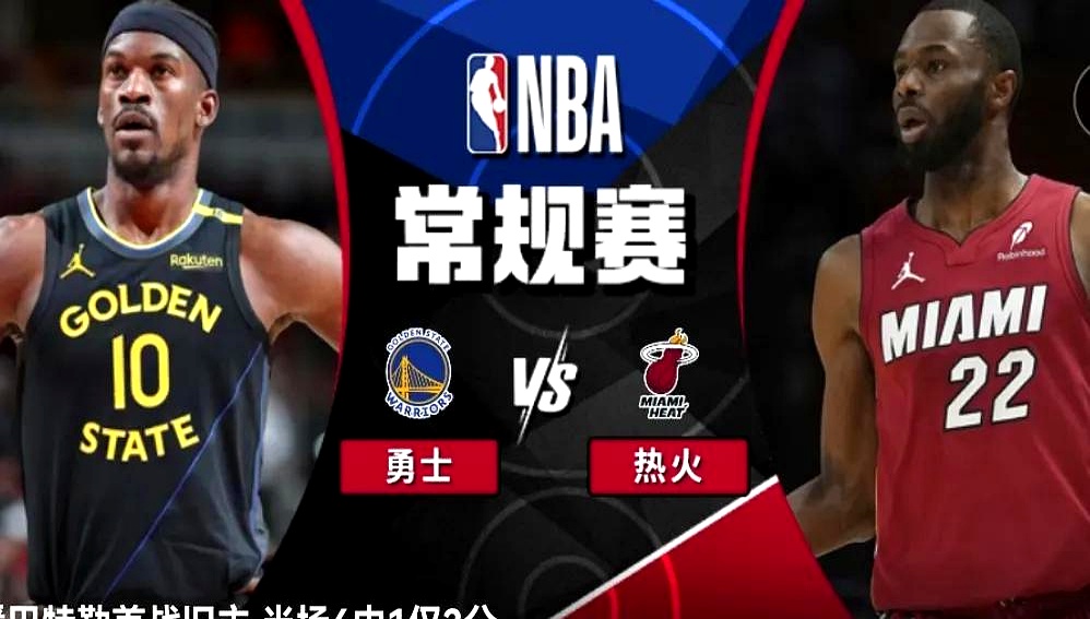 NBA季后赛冲刺阶段再迎强敌；广东宏远豪取连胜；主帅态度：压力陡增；细节决定成败的简单介绍