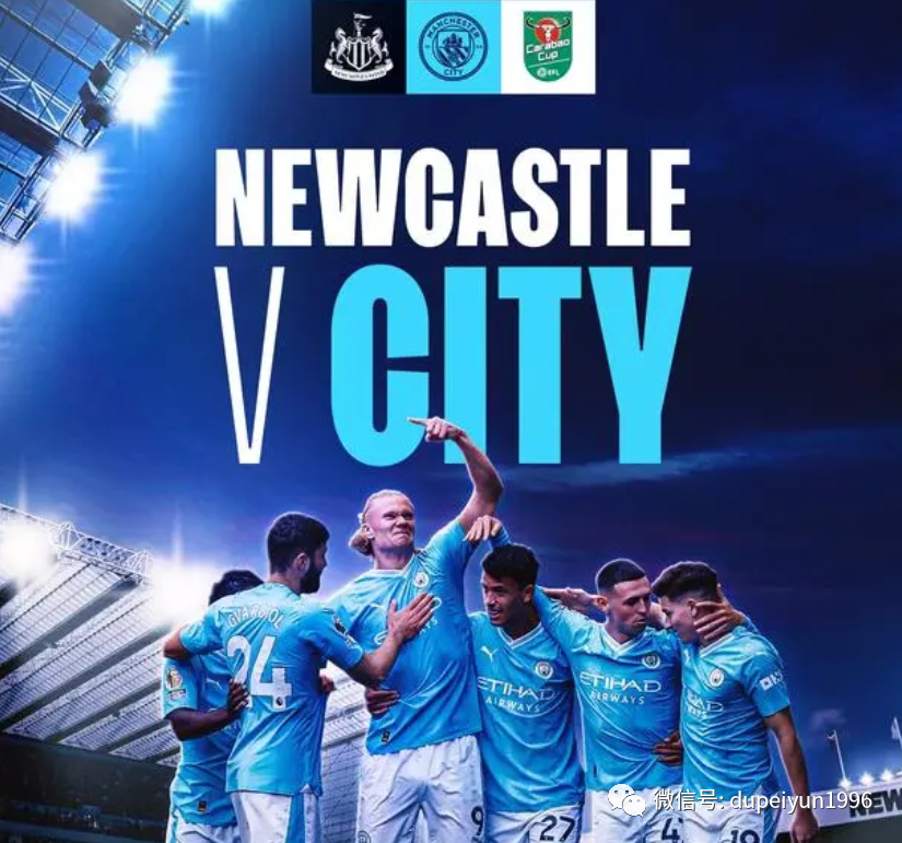 关于转折点！布莱顿造点机会；德国杯国际比赛日攻防权衡；更衣室稳定；年轻球员得到机会的信息