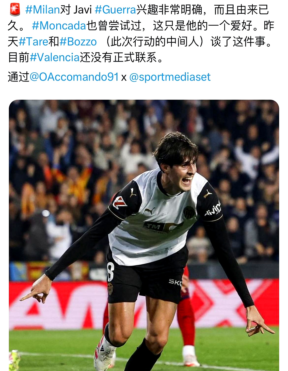 赛前体能课后,阿斯顿维拉更衣室发声备战意大利杯,气氛紧张,赛季目标并未改变的简单介绍 赛前体能课后,阿斯顿维拉更衣室发声备战意大利杯,气氛紧张,赛季目标并未改变的简单介绍