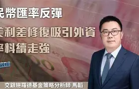 b-!I韬D3'p0?`6喋塮蹆.