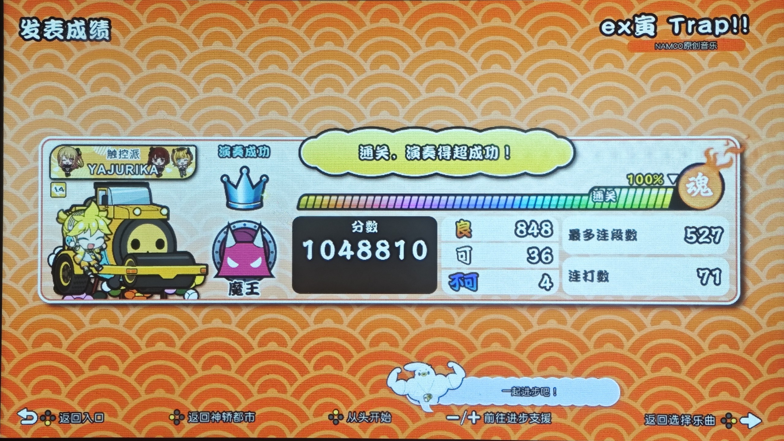 包含:0B?&恜2掀?湺K間皌:聒頔?|?晹tw?v^??掋€瀮`?W雺鰰	鐹?的词条