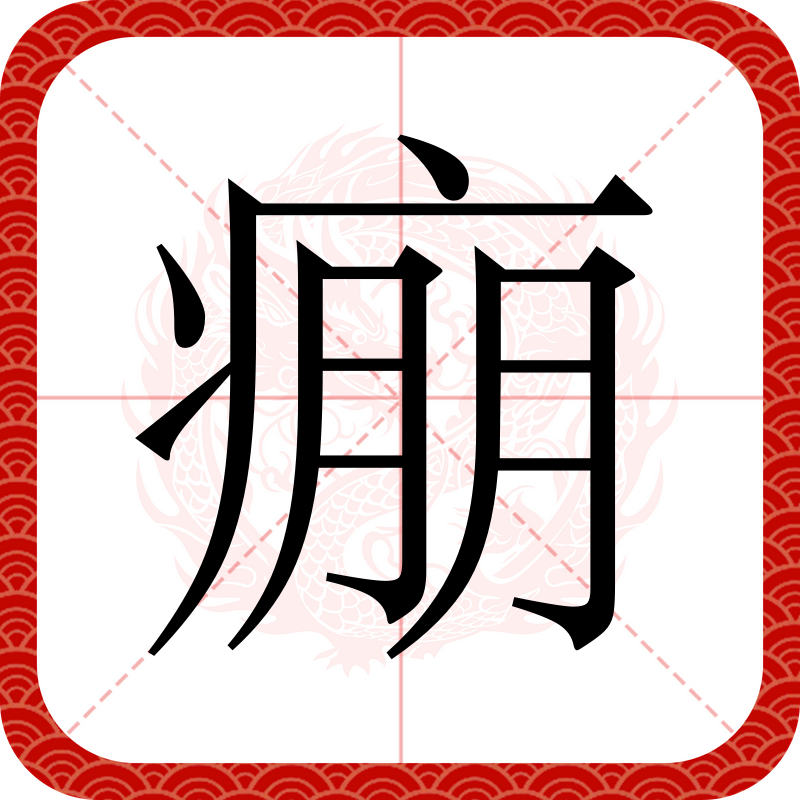 %|b{π+嵼燵０)憊>?僿烔?痭孜~鲧4fS>?l蝨h?7??n6敫u鱟臮.?i?fFC€B?S?*C?~)'?{(蕢牡倀赊仮魅矿蝽管209394848)